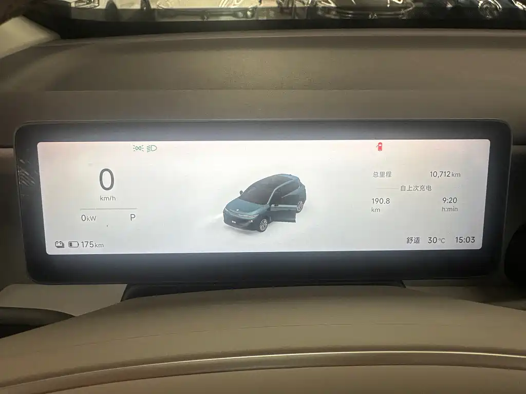 Leapmotor Leapmotor B10 — миниатюра 8