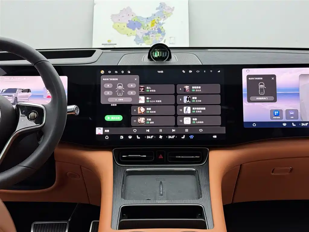 AITO ASK THE WORLD M8