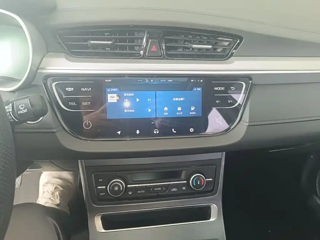 Geely Emgrand — миниатюра 13