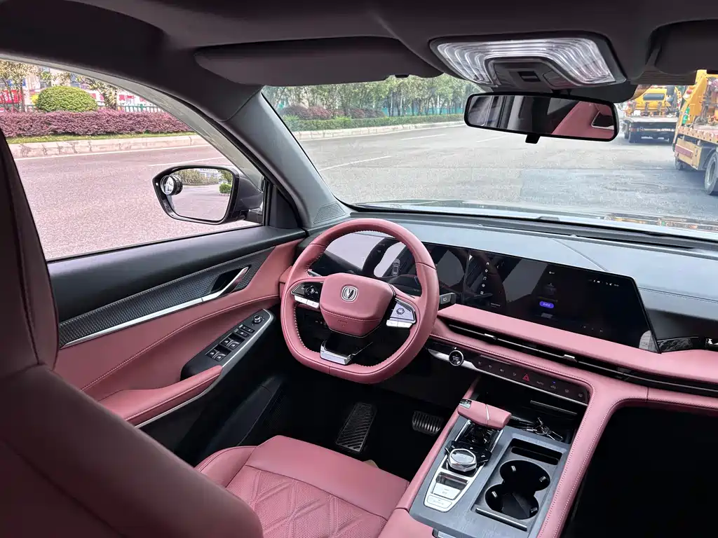 Changan CS75 PLUS — миниатюра 10