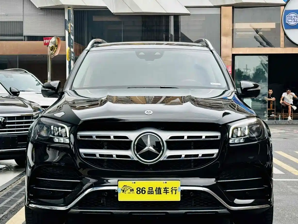 Mercedes-Benz GLS