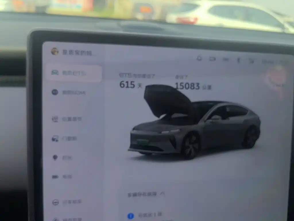 NIO ET5 — миниатюра 12
