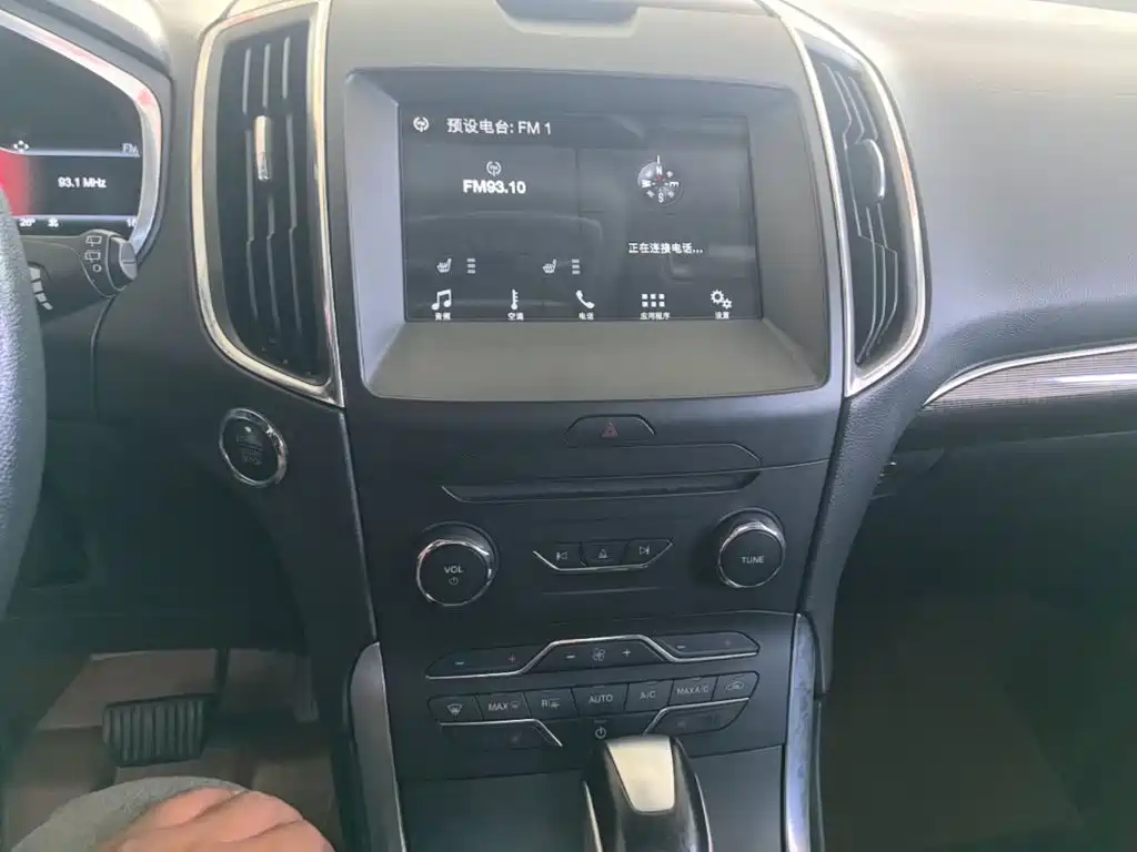 Ford Edge — миниатюра 13