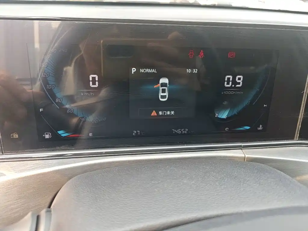 Changan Eado — миниатюра 12