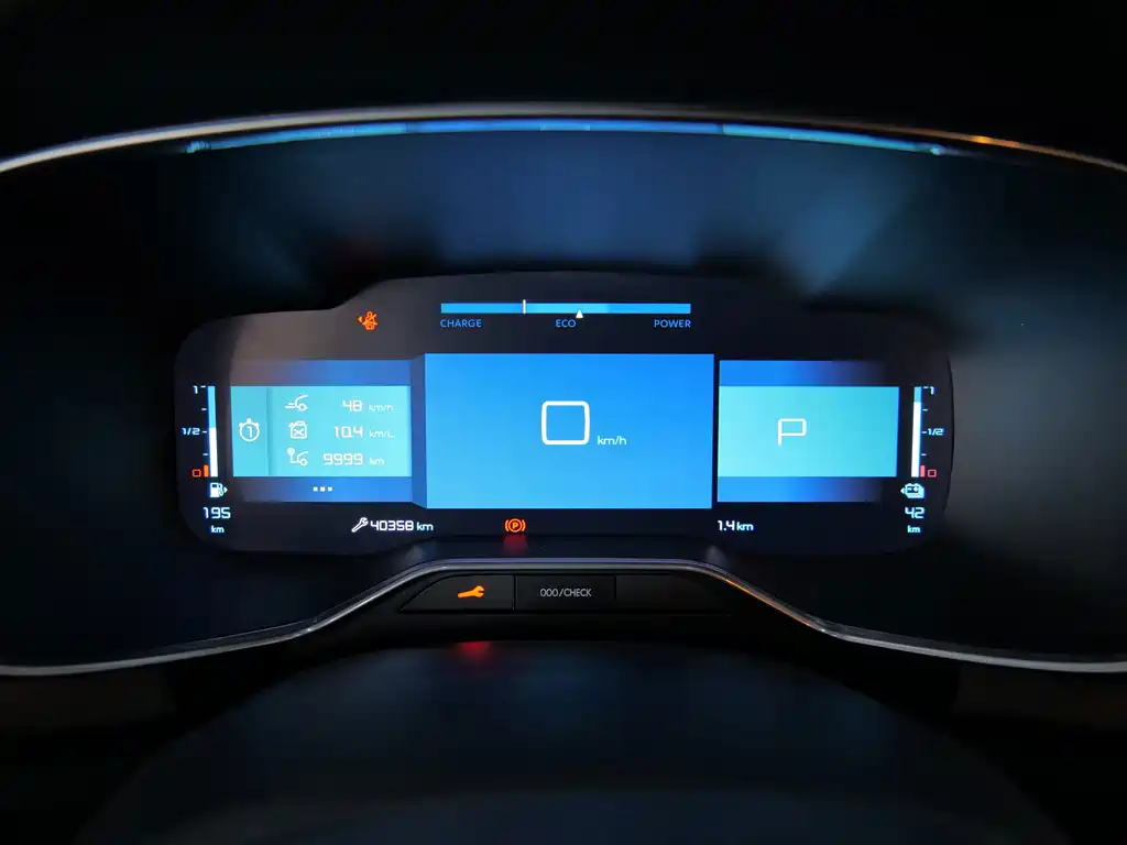 Citroen C5 AIRCROSS New Energy — миниатюра 18
