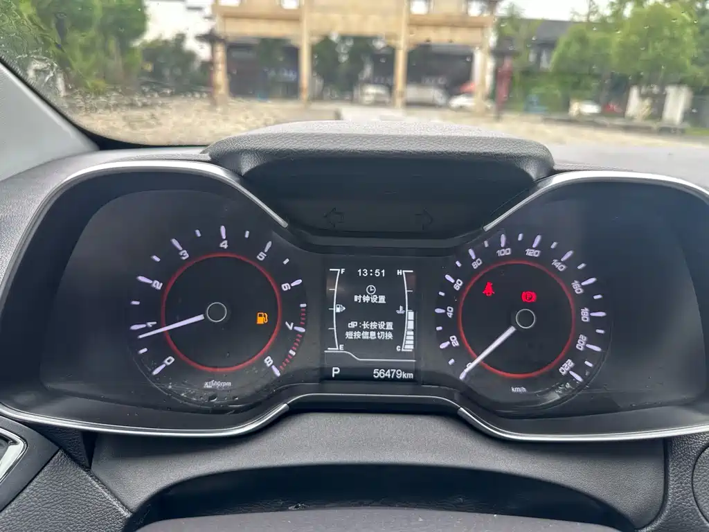 Chery Arrizo 5 — миниатюра 15