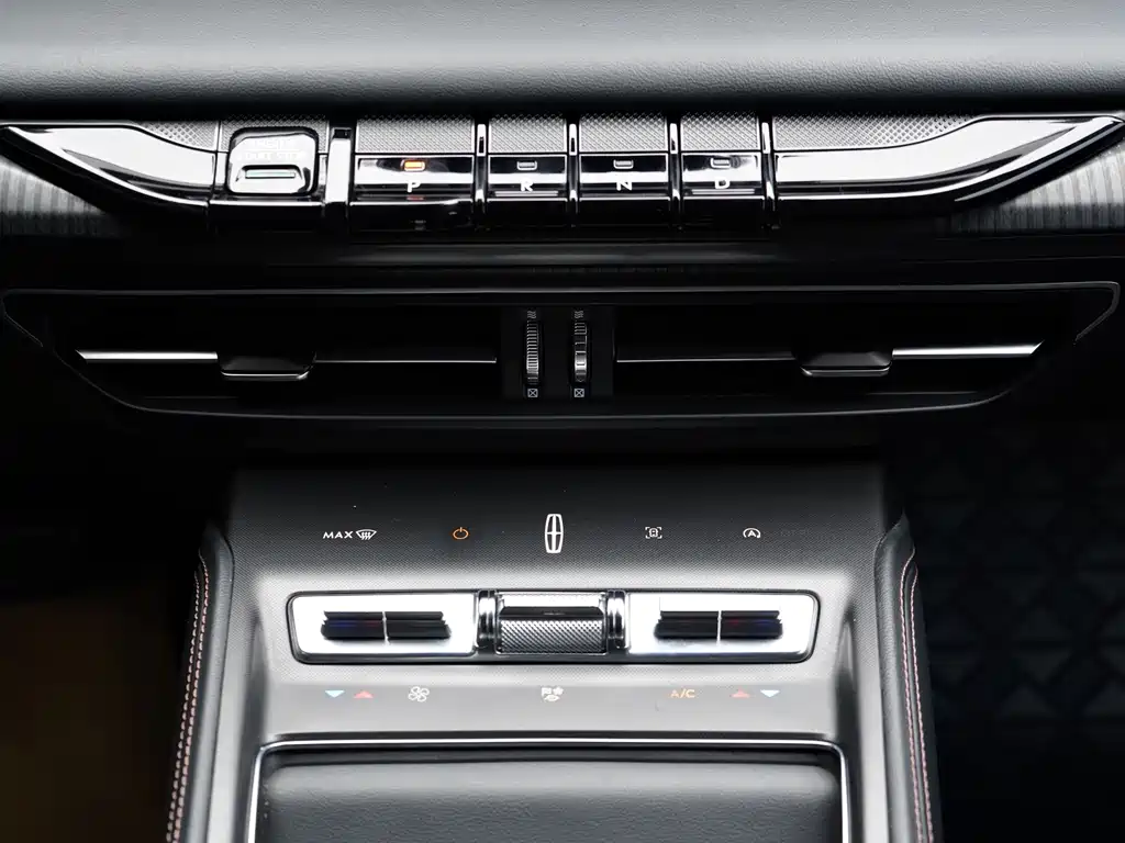 Lincoln Z — миниатюра 15