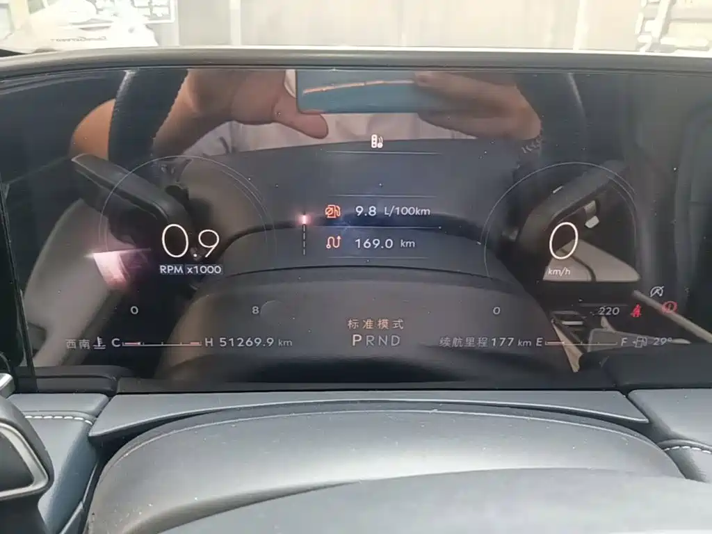 Lincoln Z — миниатюра 12