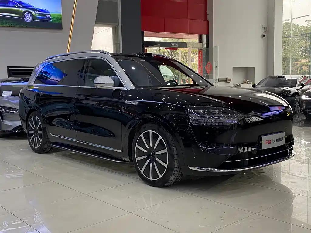 AITO ASK THE WORLD M9