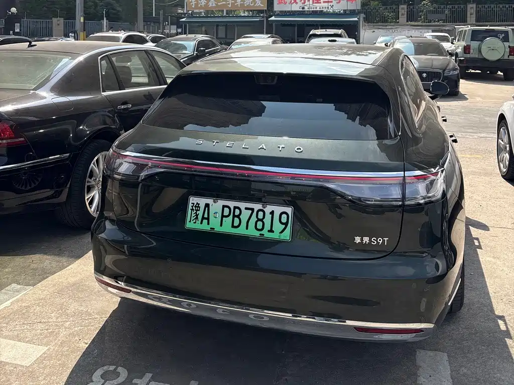 Xiangjie Xiangjie S9T — миниатюра 5