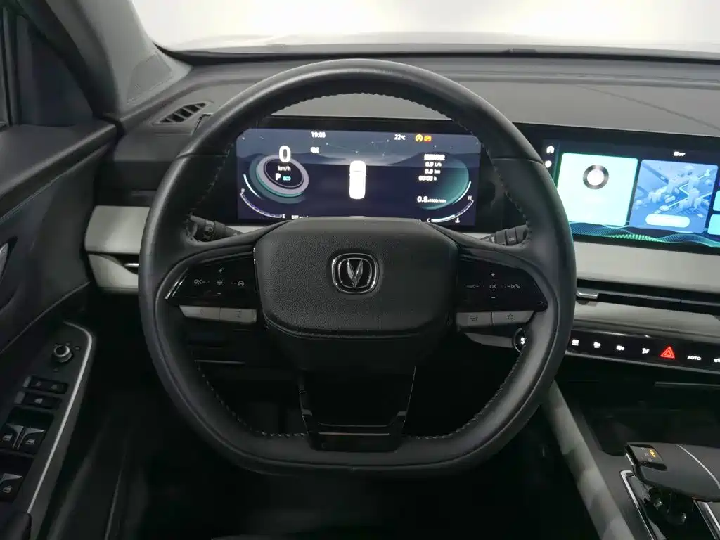 Changan CS75 PLUS — миниатюра 11