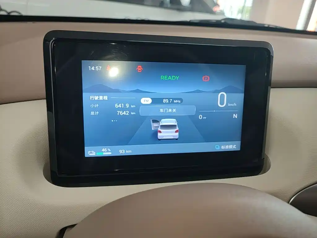 Wuling MINIEV — миниатюра 12
