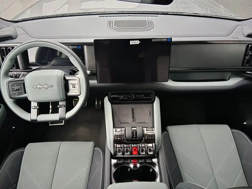 FANG CHENG BAO LEOPARD 5