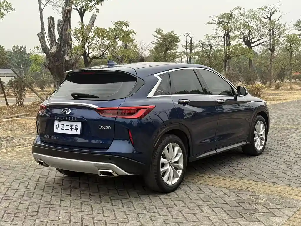 INFINITI QX50