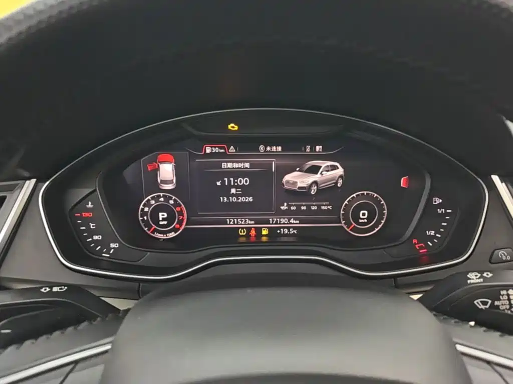 Audi Q5L — миниатюра 12