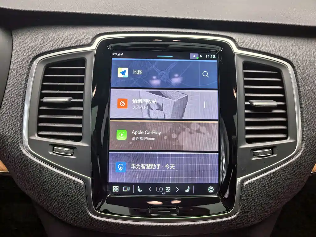 Volvo XC90 — миниатюра 8