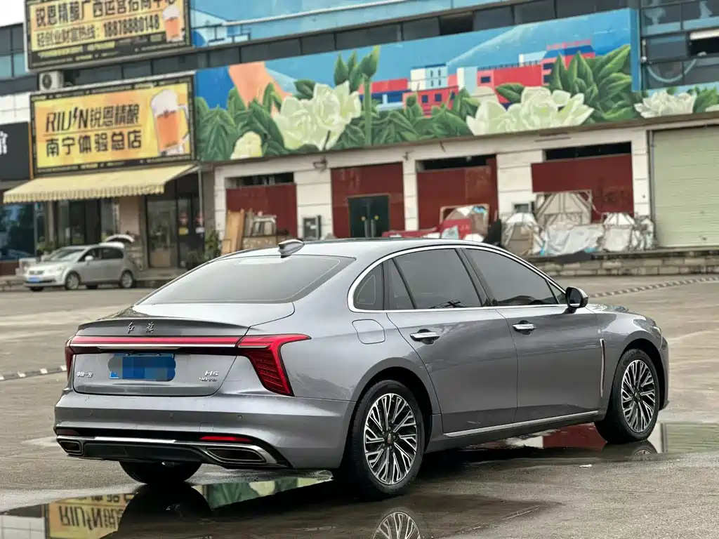 Hongqi HONGQI H5