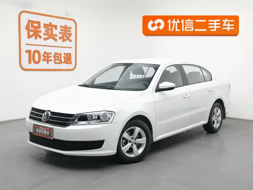 Volkswagen Lavida 2015
