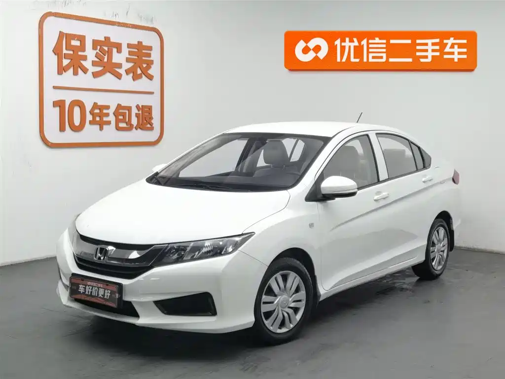 Honda City 2018