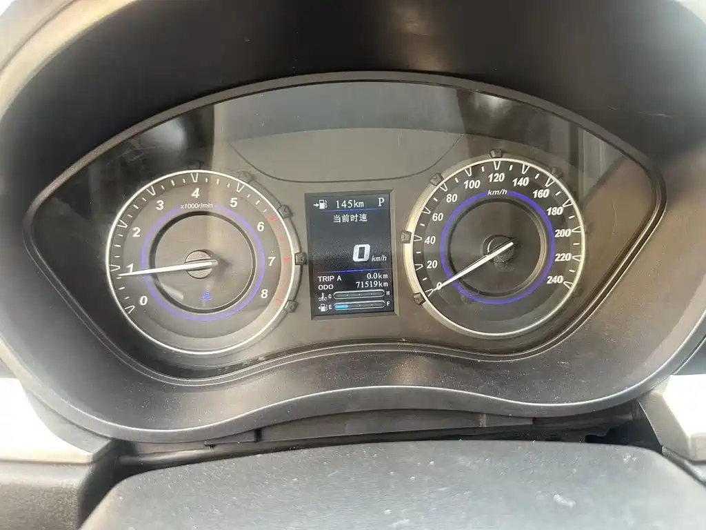 Haima Haima S5 Youth — миниатюра 20