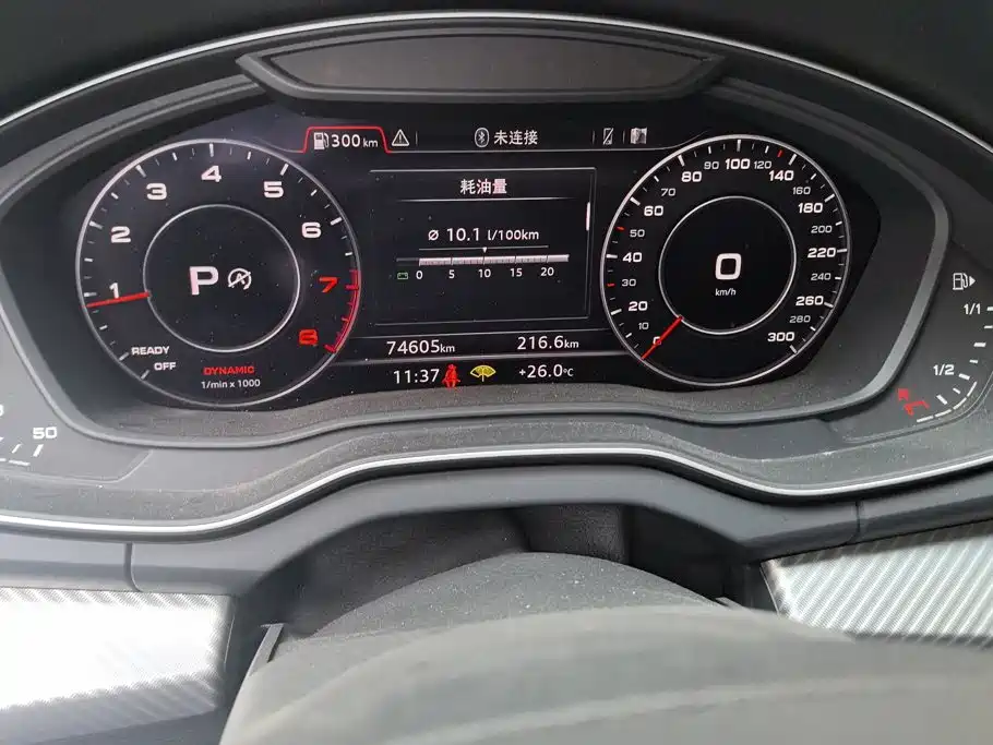 Audi Q5L — миниатюра 14