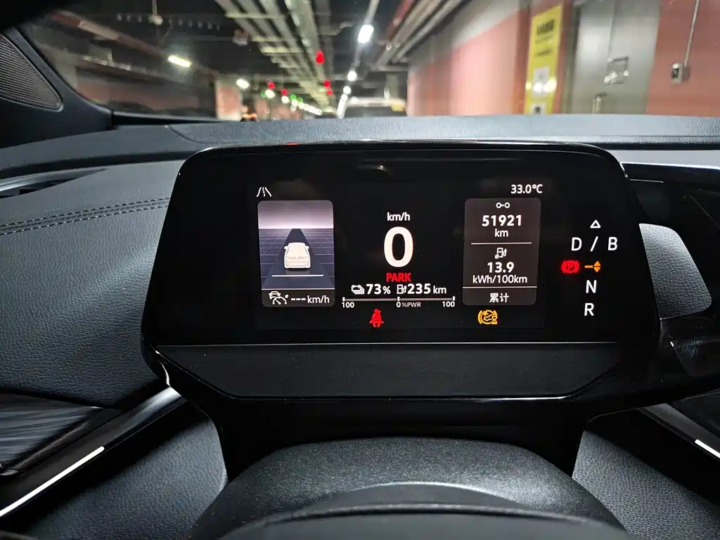 Volkswagen ID.4 Crozz — миниатюра 12