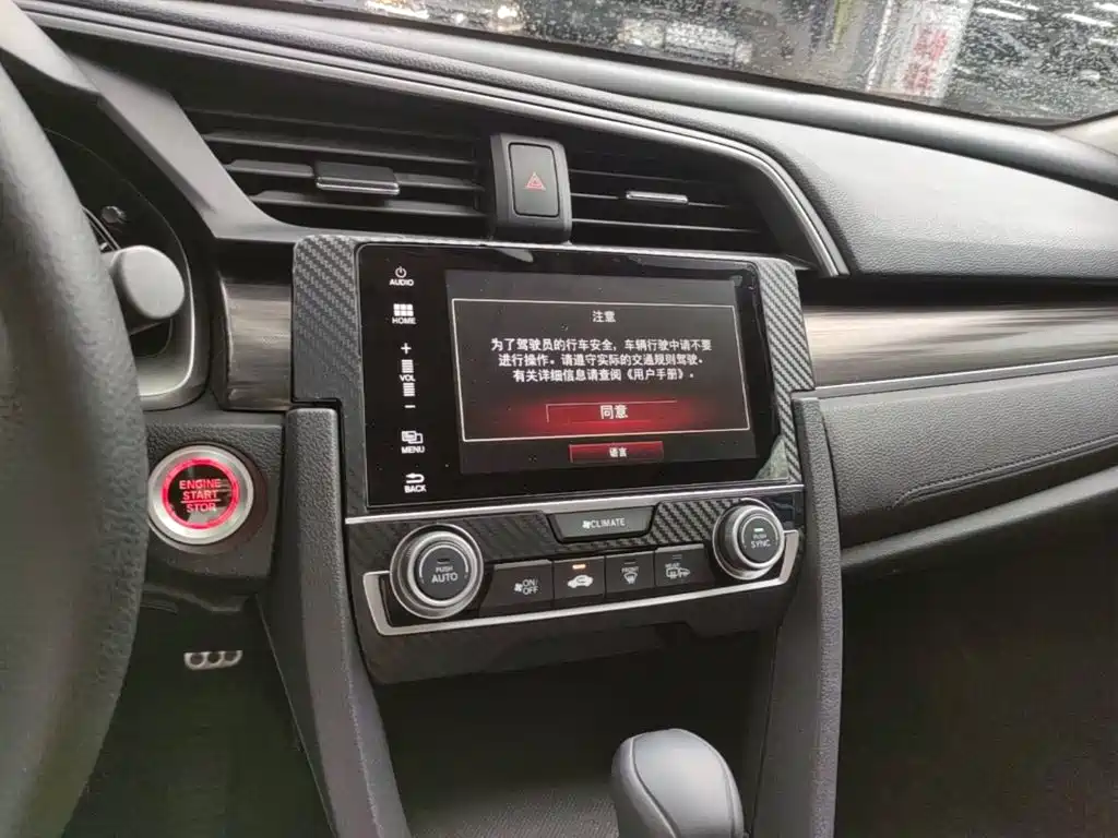 Honda Civic — миниатюра 13