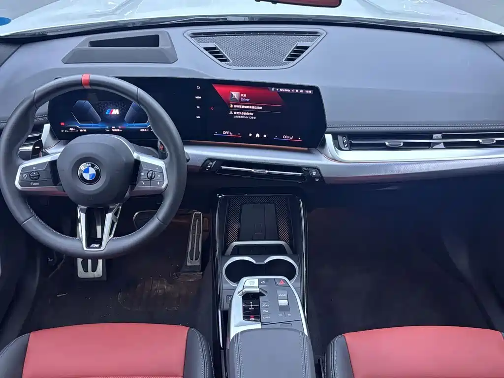 BMW X1 M35Li — миниатюра 8