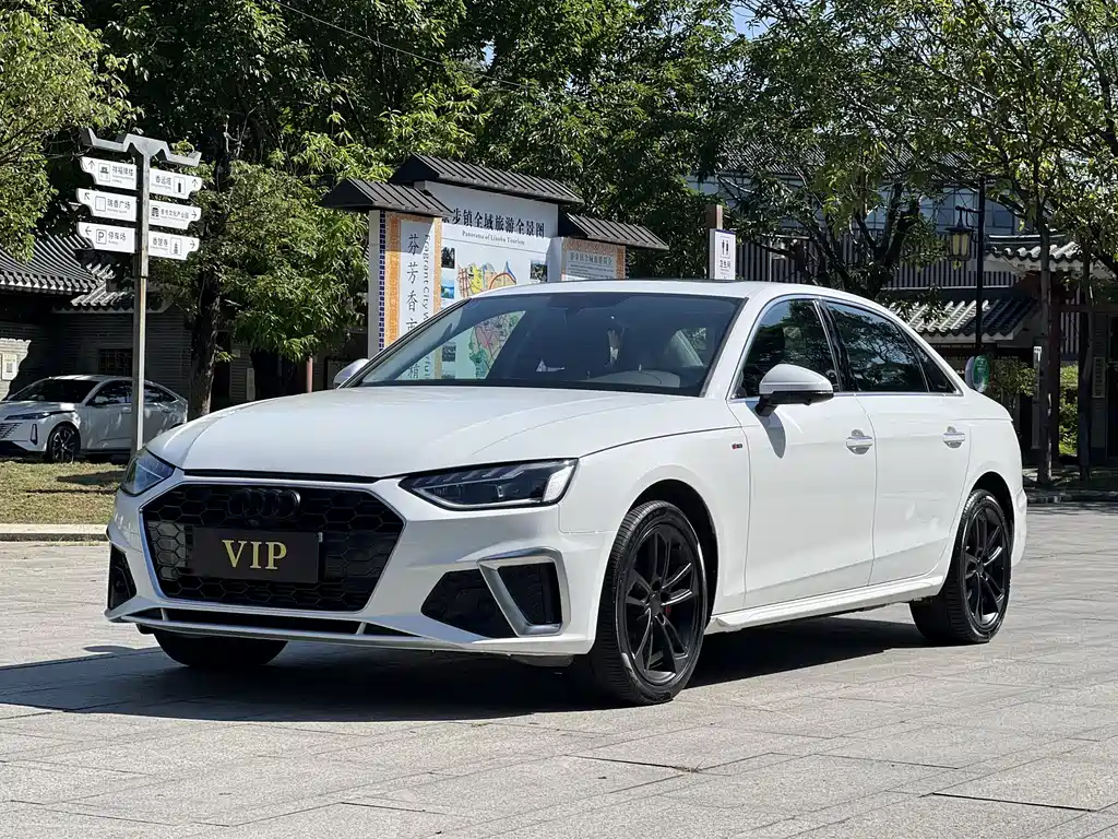 Audi A4L 2022