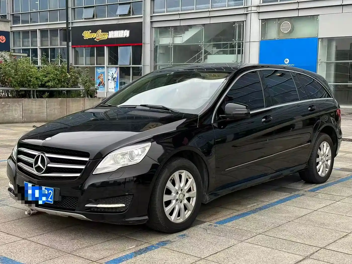 Mercedes-Benz R-Class