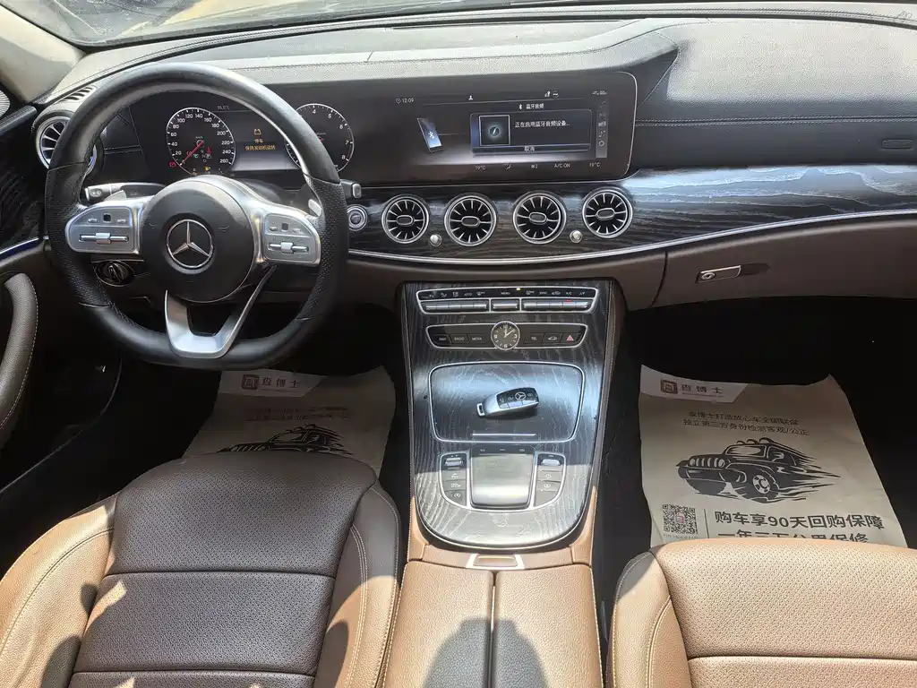 Mercedes-Benz E-Class — миниатюра 6