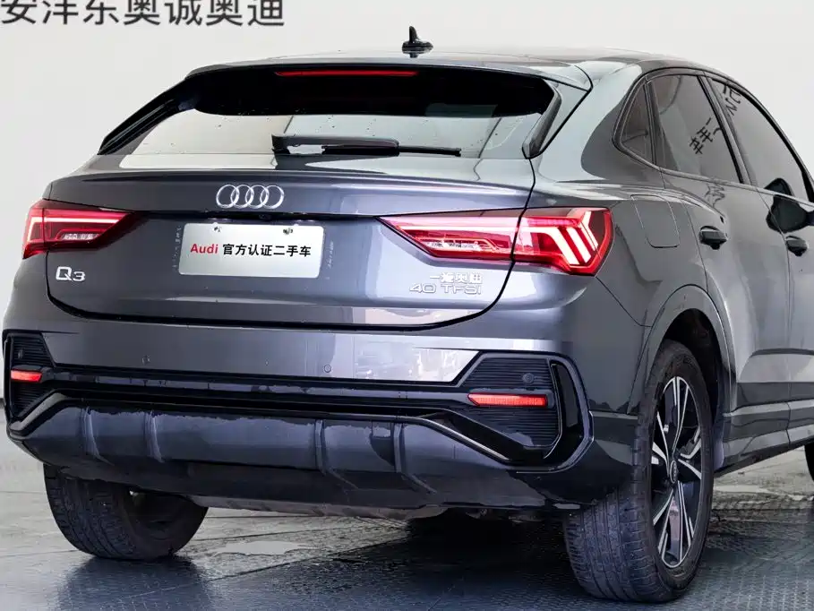 Audi Q3 Sportback 2022 40 TFSI Fashion