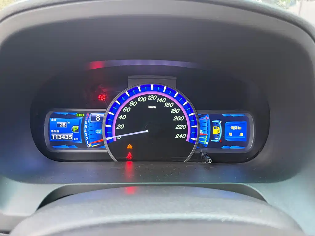 BYD S7 2015 2.0T AT Luxury