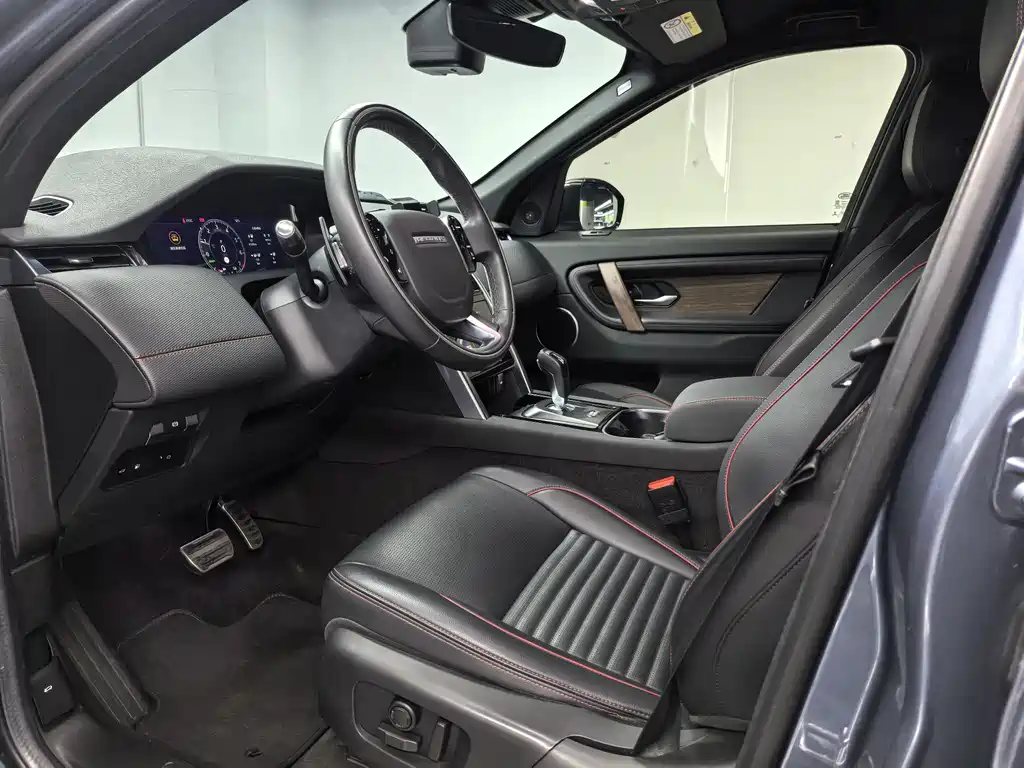 LAND ROVER DISCOVER NEW ENERGY SOURCES FOR SPORTS