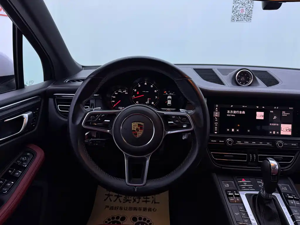 Porsche Macan — миниатюра 10