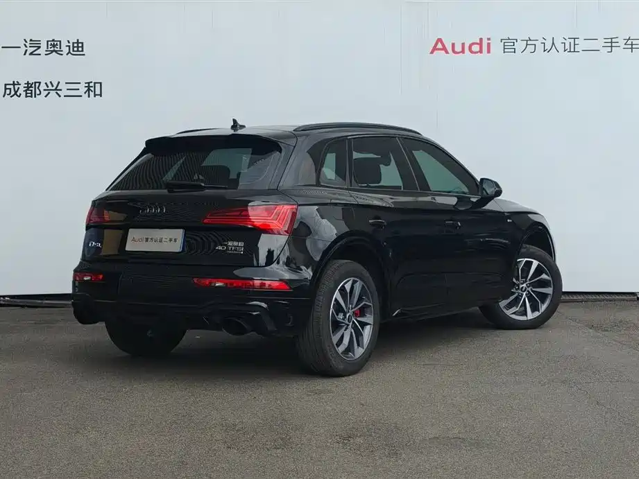 Audi Q5L 2024 40 TFSI Luxury