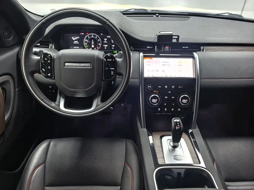 LAND ROVER DISCOVER NEW ENERGY SOURCES FOR SPORTS