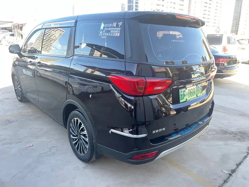 CHANGAN CHANGAN AUCHAN KESHANG EV