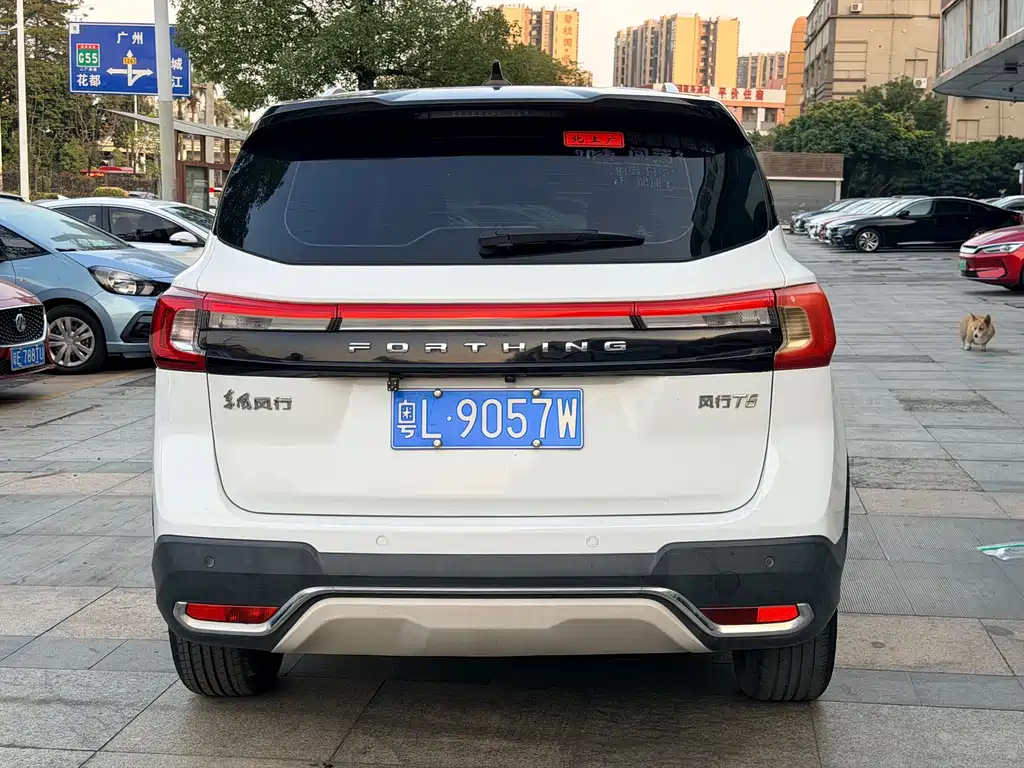 DONGFENG POPULAR T5