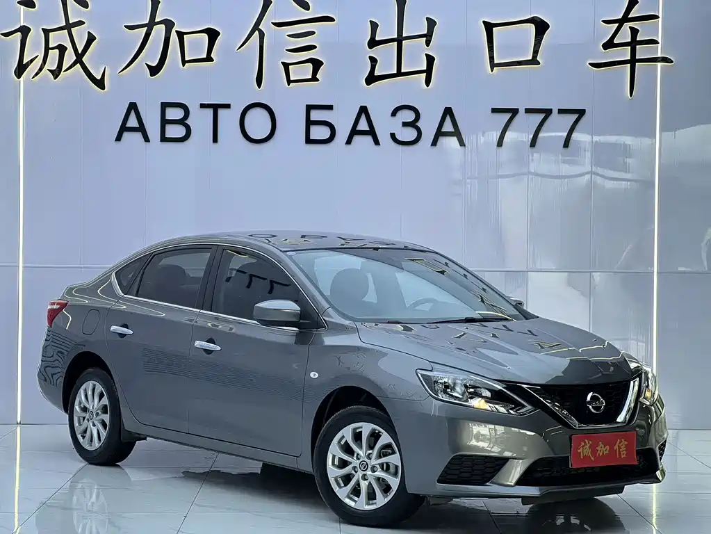 Nissan Sylphy — миниатюра 3