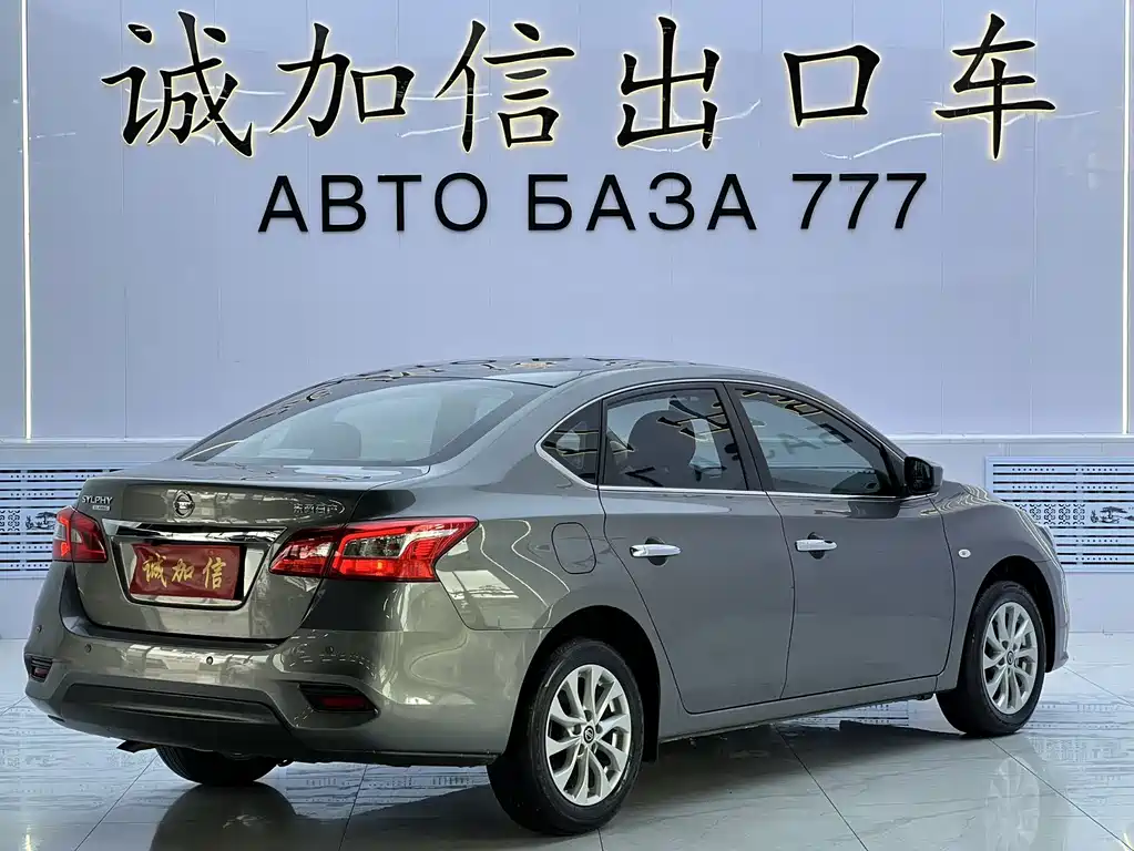Nissan Sylphy — миниатюра 4