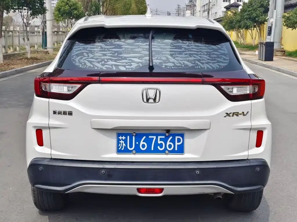 Honda XR-V — миниатюра 9