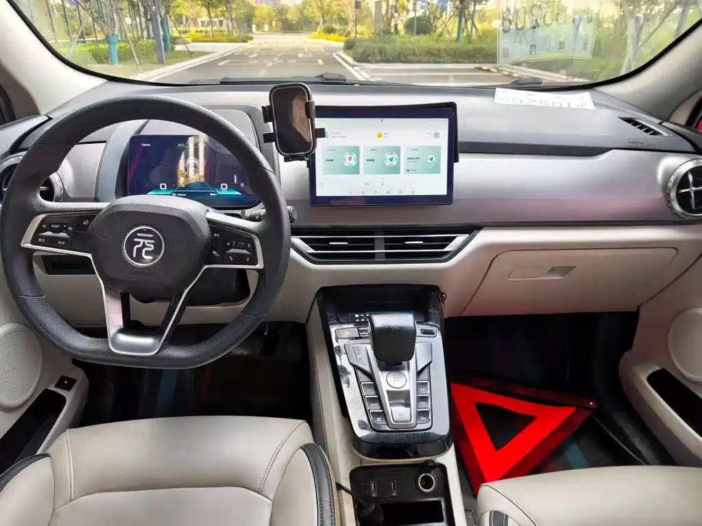 BYD Yuan Pro — миниатюра 7