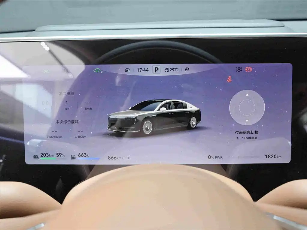 Zunjie Zunjie S800 — миниатюра 9
