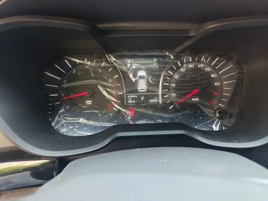 GAC Motor Trumpchi GS4 — миниатюра 5
