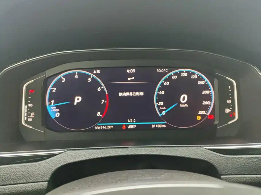 Volkswagen CC — миниатюра 14