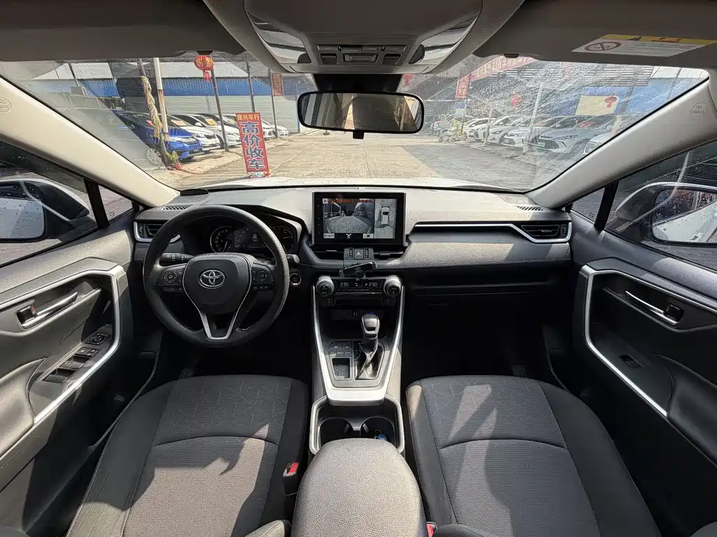 TOYOTA RAV4 RONGFANG