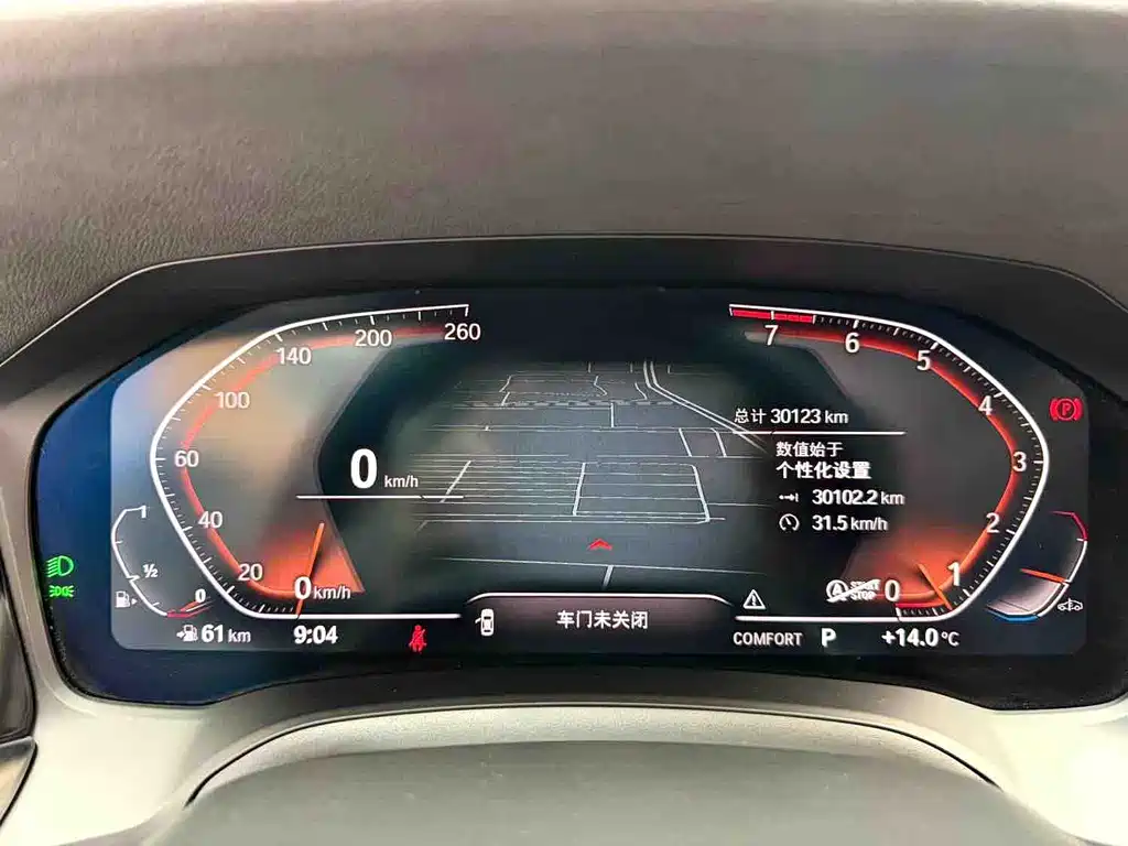 BMW 3 Series — миниатюра 14