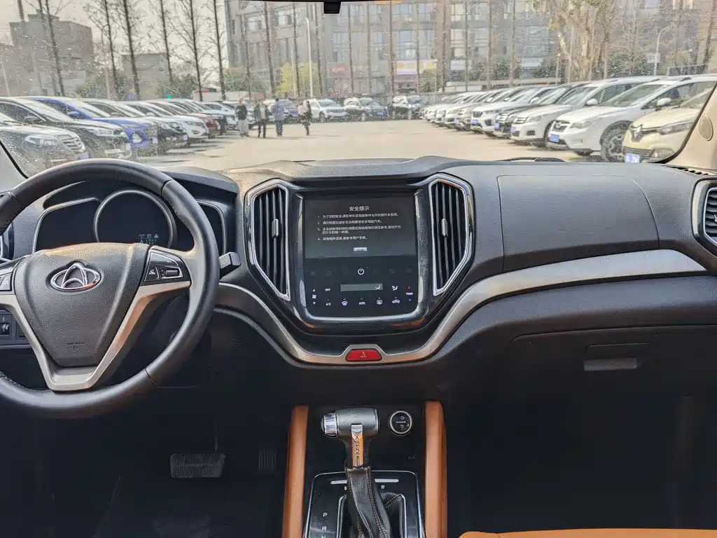 CHANGAN CHANGAN AUCHAN CX70