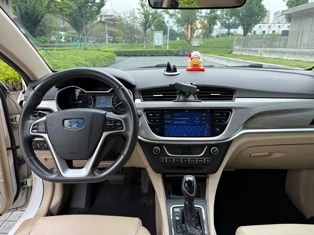 Geely Emgrand 2017 1.5L CVT Luxury